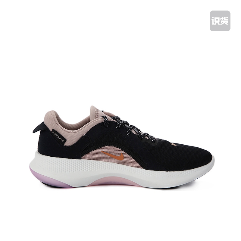 2021 Nike Joyride Dual Run II Black Purple Bronze Shoes